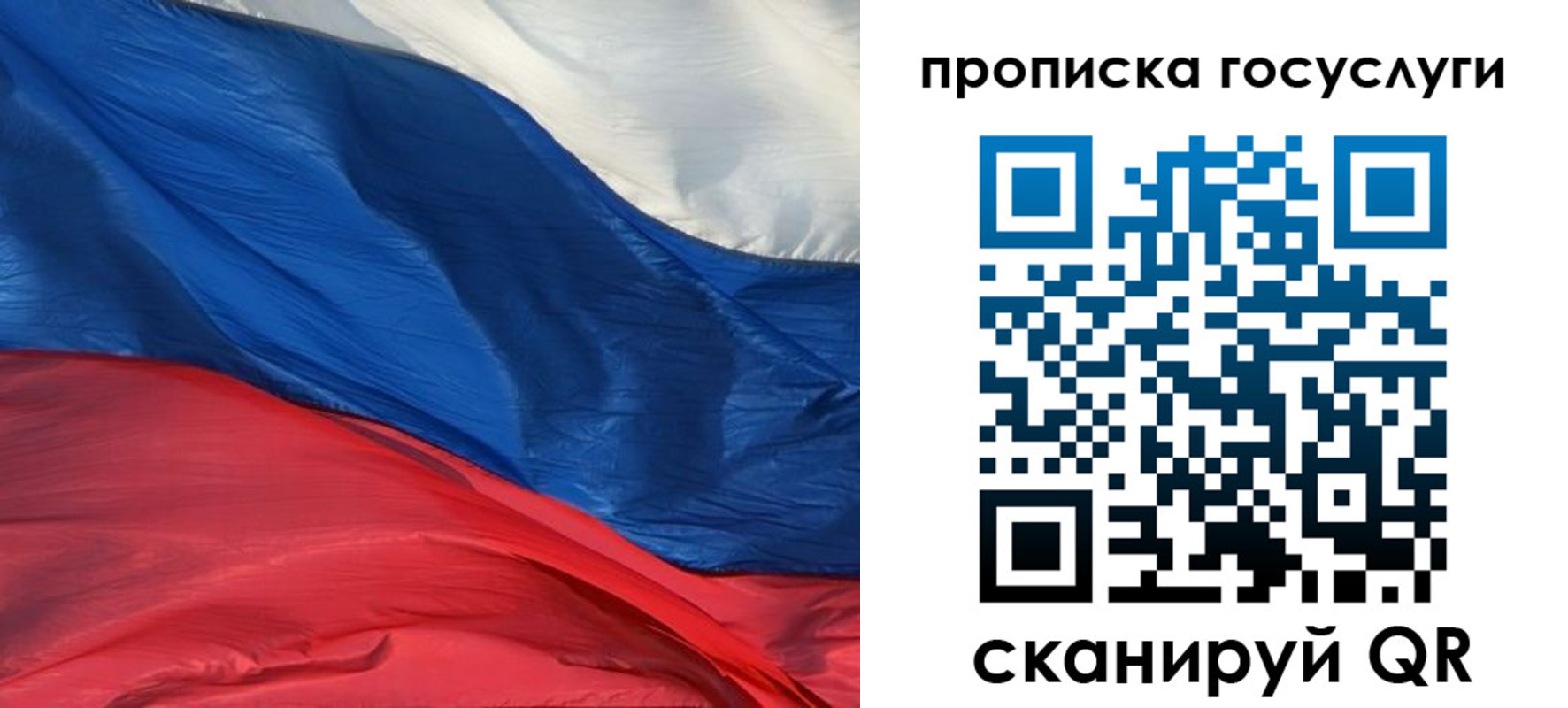 форма 3 в Тульской области